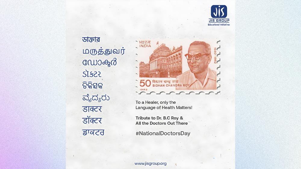 Remembering Dr. Bidhan Chandra Roy, the Miracle Man of Medicine : National Doctors Day, July 1st