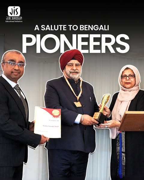 The 2nd British Bengal Icon Awards
