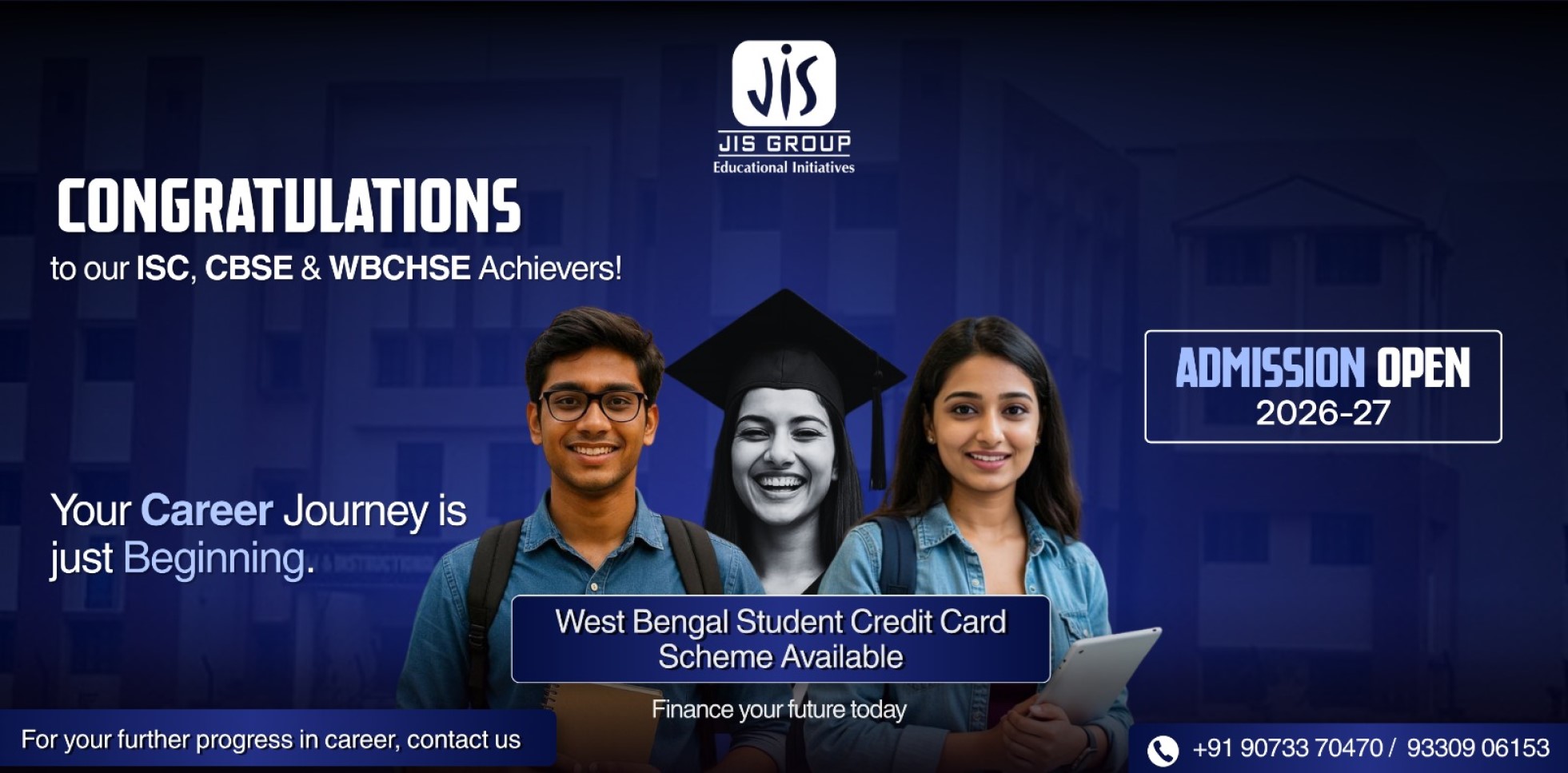 NIRF Ranked Engineering Colleges in Kolkata